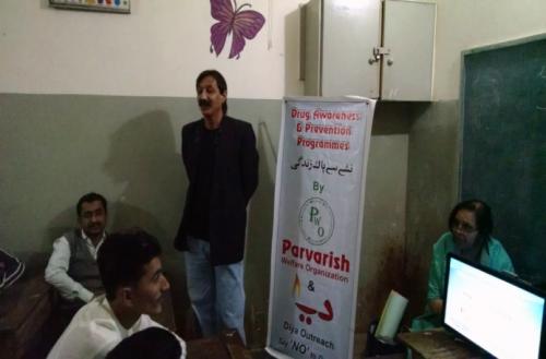 DRUG AWARENESS