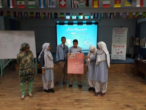 Kiran School Lyari