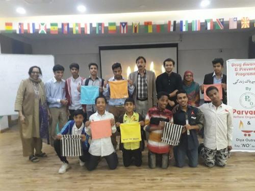 Kiran School Lyari